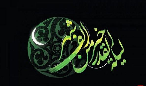 اشعار روضه حضرت عباس علیه السلام + مجموعه شعر بلند و زیبا در مورد حضرت ابوالفضل