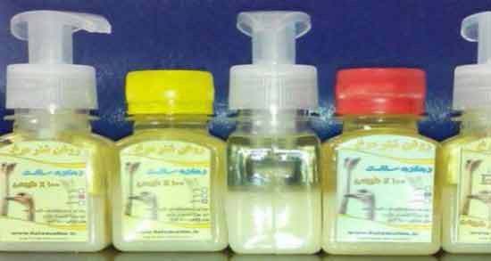 انواع روغن شتر مرغ و چند نوع روغن شتر مرغ در بازار وجود دارد؟ انواع روغن شتر مرغ ؛ چند نوع روغن شتر مرغ در بازار وجود دارد؟