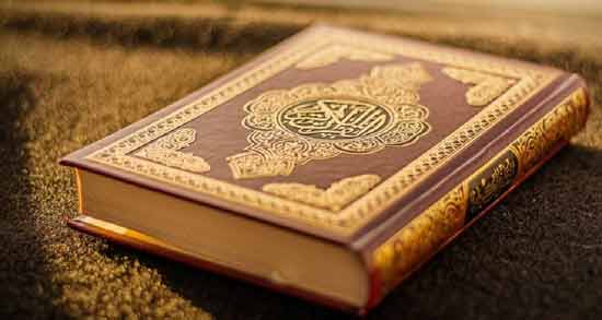 تعبیر خواب خواندن سوره والعصر ، معنی خواندن سوره والعصر در خواب های ما چیست