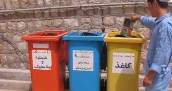 تعبیر خواب زباله حضرت یوسف ، امام صادق و ابن سیرین و منوچهر مطیعی