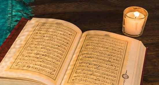 تعبیر خواب سوره توحید ، معنی سوره توحید در خواب های ما چیست