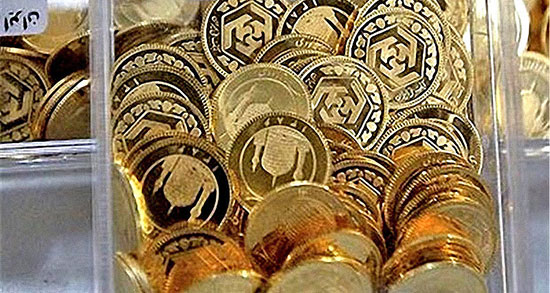تعبیر خواب سکه امام صادق ، حضرت یوسف و ابن سیرین و منوچهر مطیعی