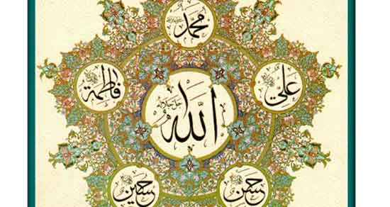 تعبیر خواب پنج تن آل عبا و دفاع از اهل بیت و تعبیر خواب اسم پیامبران تعبیر خواب پنج تن آل عبا ، معنی دیدن پنج تن آل عبا در خواب های ما چیست