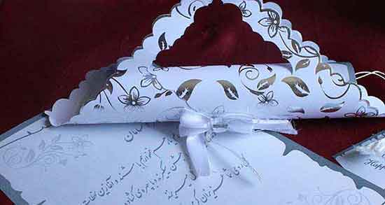 تعبیر خواب کارت عروسی پخش کردن ، معنی کارت عروسی پخش کردن در خواب