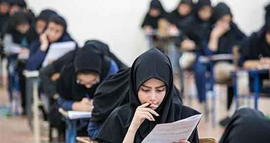 تعبیر خواب کنکور قبول شدن ، معنی کنکور قبول شدن در خواب های ما چیست
