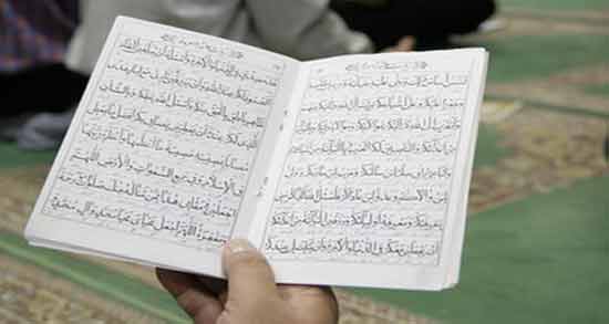 تعبیر دعای توسل در خواب ، معنی دعای توسل در خواب های ما چیست تعبیر دعای توسل در خواب ، معنی دعای توسل در خواب های ما چیست