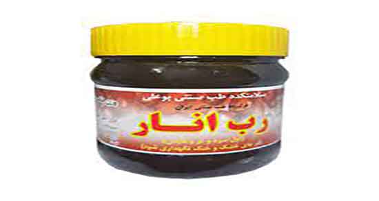خواص رب انار برای مردان ؛ خوردن رب انار برای تقویت اسپرم اقایان مفیده