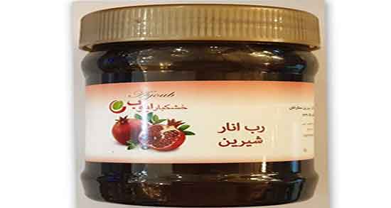 خواص رب انار در طب سنتی اسلامی ؛ فواید مصرف رب انار از نظر طب سنتی