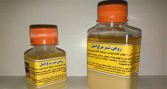 خواص روغن شترمرغ برای کف پا ؛ درمان ترک کف پا با روغن شترمرغ