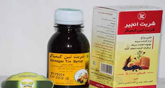 خواص شربت انجیر در طب سنتی و خوردن شربت انجیر از نظر طب سنتی خواص شربت انجیر در طب سنتی ؛ خوردن شربت انجیر از نظر طب سنتی