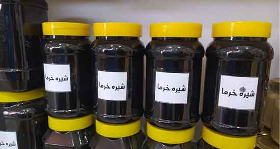 خواص شیره خرما در دوران بارداری ؛ فواید استفاده از شیره خرما برای باردارن