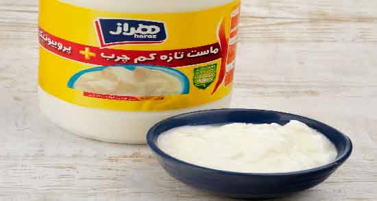 خواص ماست پروبیوتیک هراز ؛ آشنایی با خاصیت ماست پروبیوتیک هراز برای سلامتی