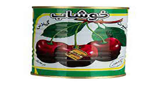 خواص کمپوت گیلاس در دوران بارداری ؛ خاصیت کمپوت گیلاس برای زنان باردار