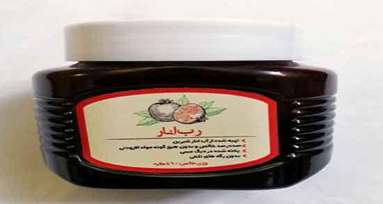 رب انار برای عفونت دندان نی نی سایت ؛ تاثیر استفاده از رب انار برای دندان