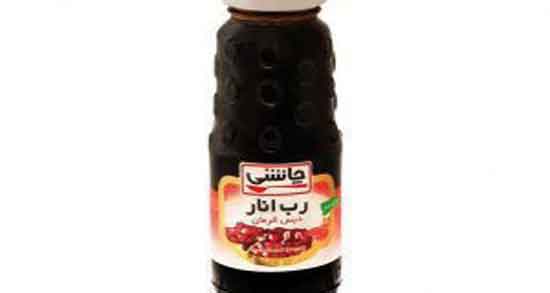 رب انار و رفلاکس معده ؛ خاصیت مصرف رب انار برای درمان رفلاکس معده