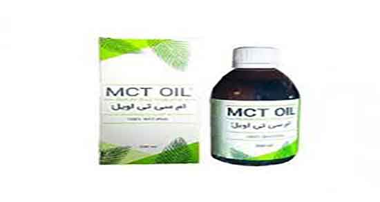 روغن ام سی تی برای چاقی ؛ خاصیت و عوارض مصرف روغن ام سی تی