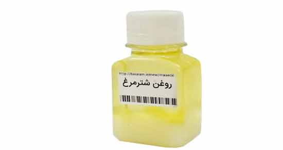 روغن شترمرغ برای الات تناسلی ؛ درمان تیرگی الت تناسلی با روغن شترمرغ