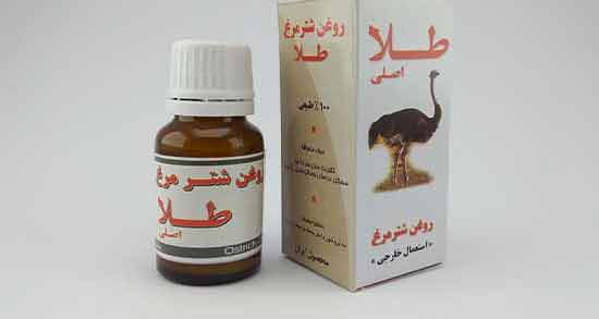 روغن شترمرغ برای بیضه ؛ فواید استفاده از روغن شترمرغ برای بیضه