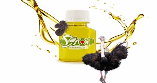 روغن شترمرغ برای سفیدی واژن ؛ نحوه استفاده روغن شترمرغ برای سفیدی واژن