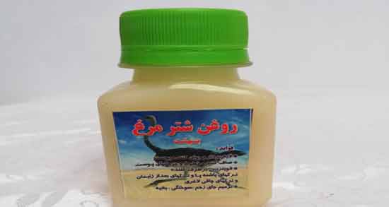 روغن شترمرغ برای مو ؛ خواص و مضرات مصرف روغن شترمرغ برای مو