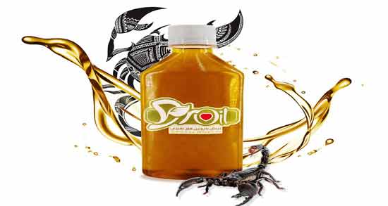 روغن عقرب برای ریش ؛ فواید استفاده از روغن عقرب برای تقویت ریش