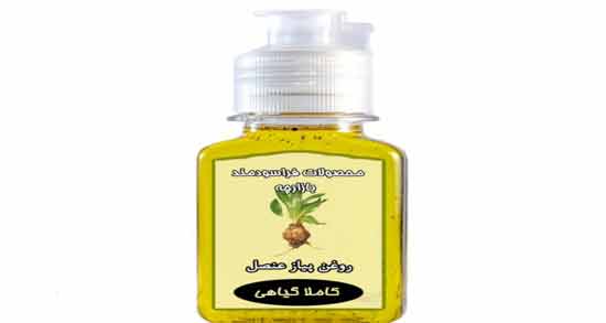 روغن عنصل نی نی سایت ؛ همه چیز درباره خواص و مضرات روغن عنصل