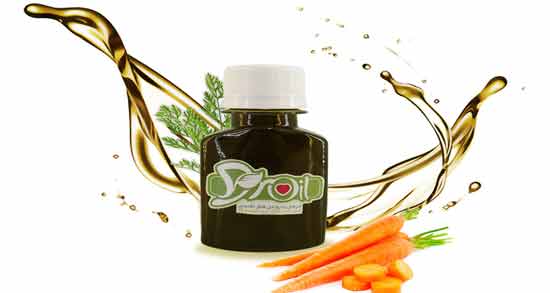 روغن هویج برای پوست صورت ؛ خواص و مضرات استفاده از روغن هویج برای پوست