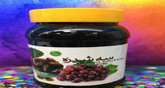 سه شیره چیه ؛ نحوه ترکیب سه شیره + دستور تهیه سه شیره چگونه است