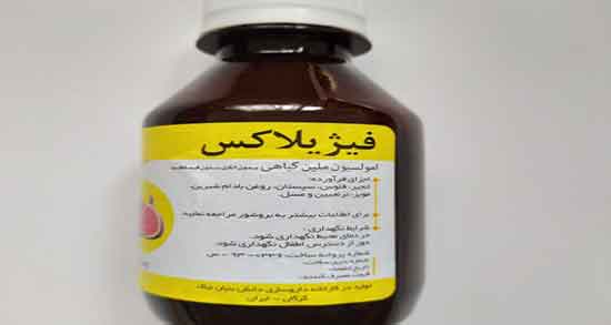 شربت انجیر برای نوزاد نی نی سایت و ایا شربت انجیر برای کودکان مفیده شربت انجیر برای نوزاد نی نی سایت ؛ ایا شربت انجیر برای کودکان مفیده