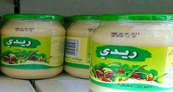 طرز تهیه سس مایونز مهرام ؛ دستور تهیه سس مایونز مهرام چگونه است