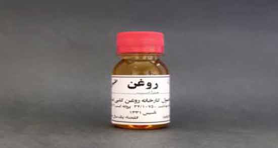 طریقه مصرف روغن شترمرغ برای واژن ؛ نحوه استفاده روغن شترمرغ برای واژن