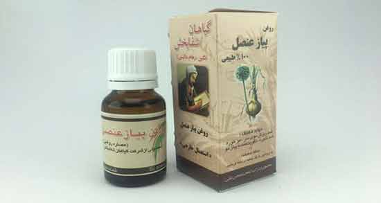 عوارض روغن عنصل ؛ استفاده از روغن عنصل چه عوارضی برای سلامتی دارد