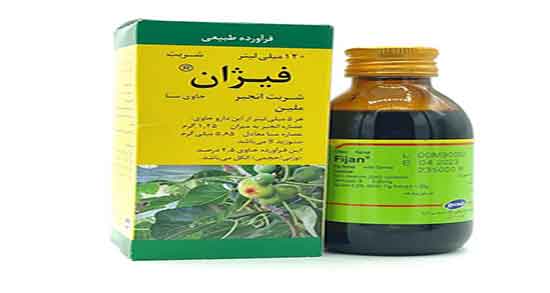 عوارض شربت انجیر در بارداری ؛ مضرات مصرف شربت انجیر برای زنان باردار