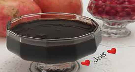 فواید رب انار برای لثه ؛ تاثیر استفاده از رب انار برای عفونت لثه کودکان