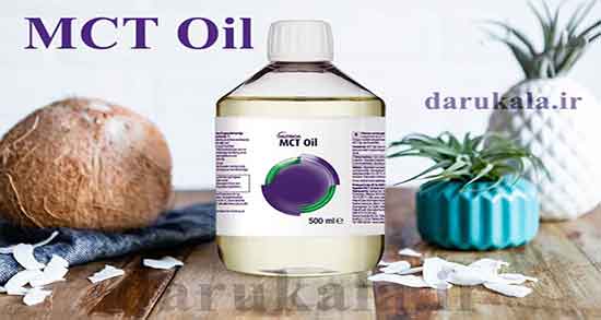 فواید روغن ام سی تی ؛ خاصیت مصرف روغن ام سی تی برای پوست