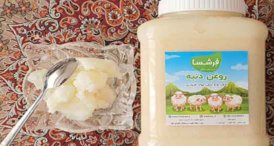 فواید روغن دنبه مرغ ؛ خاصیت مصرف روغن دنبه مرغ برای انواع غذاها
