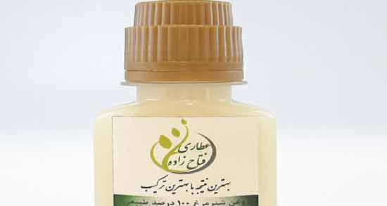 فواید روغن شترمرغ خوراکی ؛ خاصیت درمانی مصرف روغن شترمرغ خوراکی