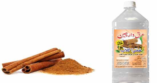 فواید عرق دارچین ؛ آشنایی با خواص و فواید مصرف عرق دارچین