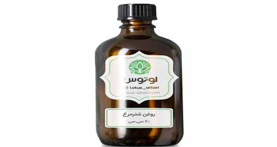 مضرات روغن شترمرغ برای صورت ؛ همه چیز درباره عوارض مصرف روغن شترمرغ برای صورت