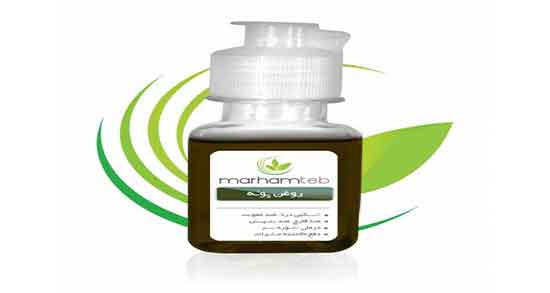 مضرات روغن پونه ؛ ایا خوردن روغن پونه مانده برای کودکان ضرر دارد