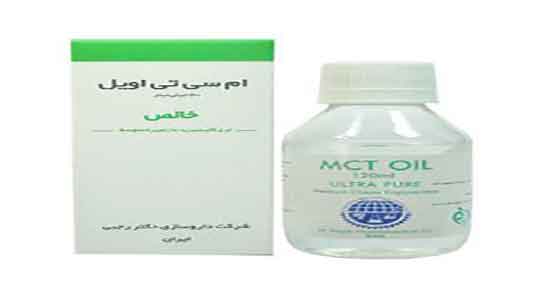 نحوه مصرف روغن ام سی تی برای کودکان ؛ دستور روغن ام سی تی چطوره