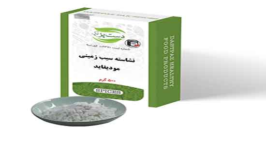کاربرد نشاسته سیب زمینی ؛ ایا نشاسته سیب زمینی برای بدن کاربرد دارد