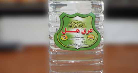 کالری عرق هل ؛ چه میزان کالری در عرق هل وجود دارد