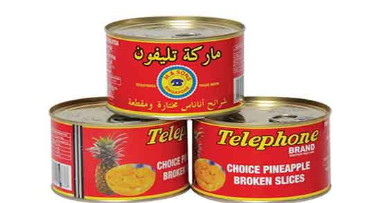 کمپوت آناناس برای سرماخوردگی ؛ تاثیر مصرف کمپوت اناناس برای گلو درد