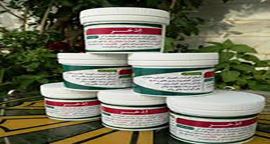 اذخر و عسل ؛ درمان کیست تخمدان با خوردن اذخر و عسل تبریزیان