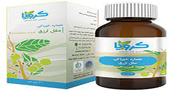 بخور مقل ازرق چیست ؛ تاثیرات مفید بخور مقل ازرق برای عفونت ریه