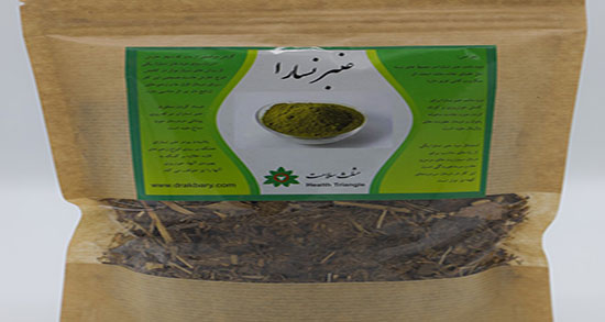 تشخیص عنبر نسارا ماده از نر ؛ تفاوت دود عنبر نسارا ماده از نر چطوره