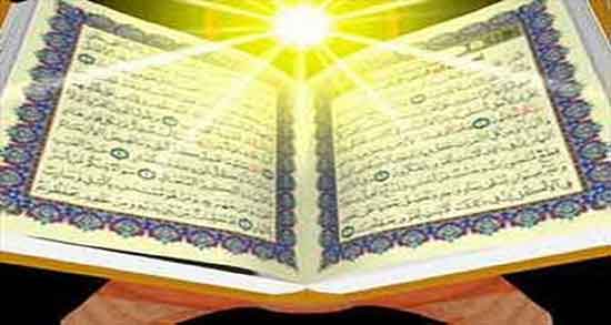 تعبیر خواب آیه قرآن ؛ معنی دیدن آیه قرآن در خواب های ما چیست