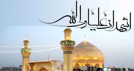 تعبیر خواب اذان ، گفتن زن و دختر در خواب و شنیدن ابن سیرین و اذان گفتن در گوش نوزاد