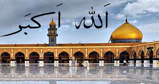 تعبیر خواب اذان گفتن دختر ، معنی اذان گفتن دختر در خواب چیست